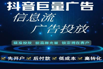 SEM网络推广案例：如何实现精准营销